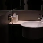 Ξενοδοχείο Zarampallo Ουρένσε